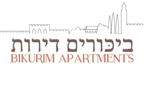 logo   Ariel Gerstein